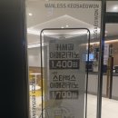 [수영카페] 혼자 가도 좋은 수영역24시간 무인카페 &#39;맨리스커세권&#39;
