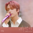 향기4로 이미지