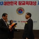 서울신학대학교 이미지