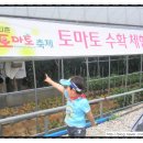 태규농장 이미지