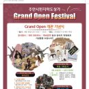 시민상가 이미지