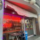 학소바위 이미지