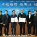 어드밴스드웨이브 이미지