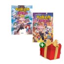 우리타워 이미지