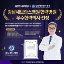포도나무365 이미지