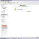 개이버