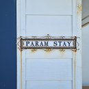 파람스테이 이미지