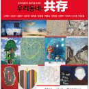 윤아트 이미지