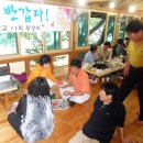 운담초교 이미지