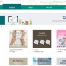 (주)와이젯 이미지