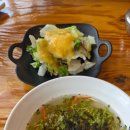 대성쭈꾸미낙지볶음전문점 이미지