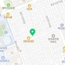 다스림 태권도장 네이버블로그