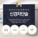 안심RK 이미지