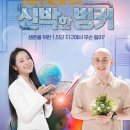 벙커제이 - 16888 | 벙커제이