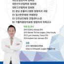 착한마디병원 이미지