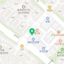 회가 대표 초밥24 봉담점 이미지