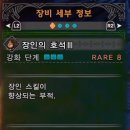 (주)몬스터가이드 이미지