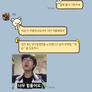 우리는 기억하지 않아도 기억나는 사랑이었어