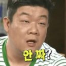 금나연