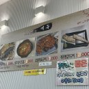 공주맛집 곰골 식당 2호점 내돈내산 솔직후기