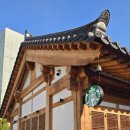 종로· 진골목 | 대구 중앙로 스타벅스 종로고택점 한옥감성 감성가득득