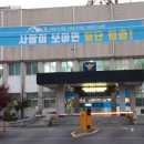 상주