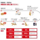 로얄동물병원 이미지