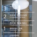 카페해오름 이미지