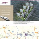 아양택지공원1 이미지