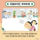 양주어린이서점 이미지