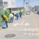 영광환경 이미지