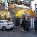 수원왕갈비통닭 - 동두천시 | 수원왕갈비통닭