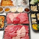 참치공작소 이미지