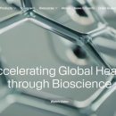 벤처환경개발(주) 이미지