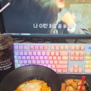 욜로PC방 부산하단점 이미지