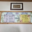 영화마을김밥 이미지