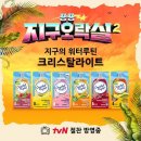 라이트 이미지