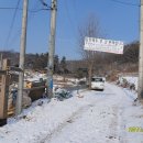 퇴계원초등학교 이미지