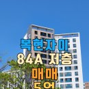 복현종합시장 이미지