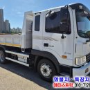 5톤덤프 적재함 길이 3400mm 완전무사고 정품덤프 매매 전국출장 이미지