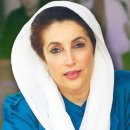 Benazir Bhutto, the first woman elected prime minister in a Muslim nation 이미지