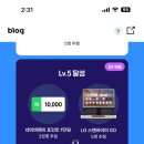 개온 이미지