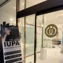 세라젬 양산범어점