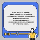 이루다퍼스널트레이닝 이미지