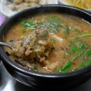 진도식당 이미지