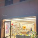 오브젝트삼덕점 | 오브젝트 삼덕점 : 삼덕동 아기자기 소품샵, 삼덕동 데이트코스