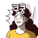 속초대게축제 이미지