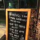 백비헌 이미지