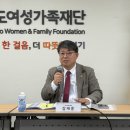 열린가족의원 이미지