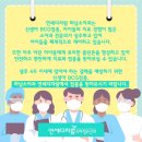연세유리소아과 네이버블로그